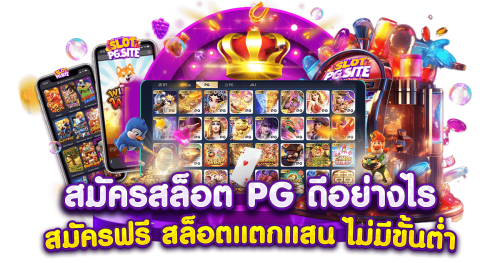 amb168wins ทางเลือกแห่งความสำเร็จในโลกคาสิโน